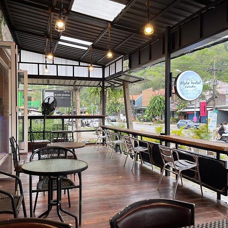 Alpha Hostel Cafe&Bar Ban Khlong Yai Екстер'єр фото