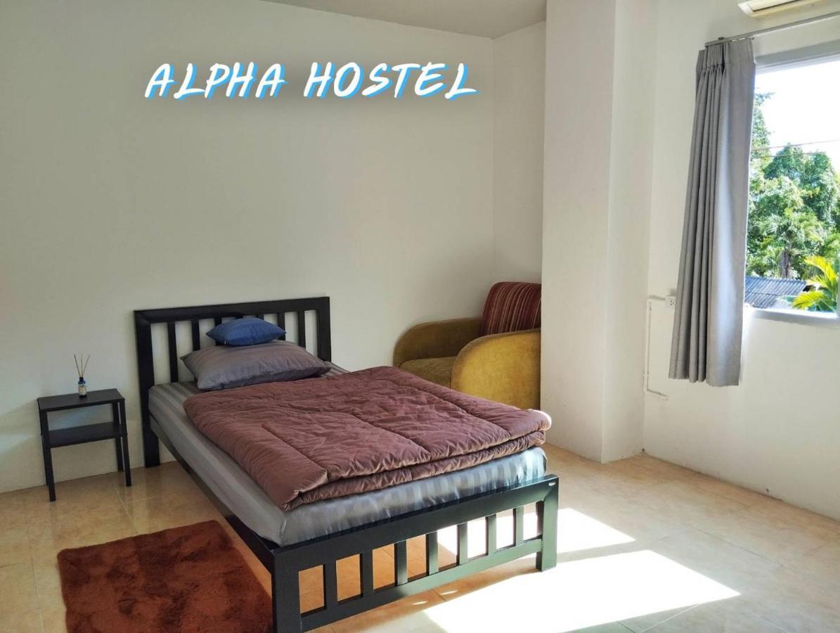 Alpha Hostel Cafe&Bar Ban Khlong Yai Екстер'єр фото